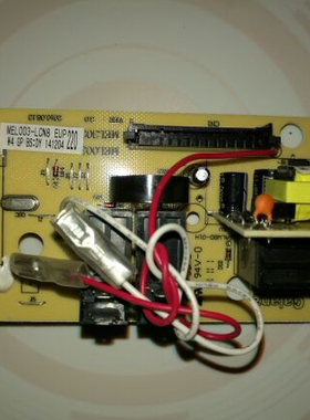 原厂格兰仕微波炉电脑板MEL003-LCN8 G80D23CN2L-G1(S0)