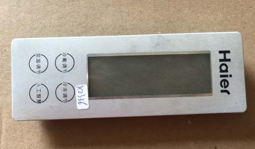 拆机海尔冰箱BCD-228WBSV/BCD-228WBS/0061800023电脑板显示板屏