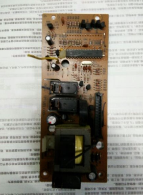 原装拆机格兰仕微波炉G70D20CSP-D2电脑板 MEL303-LC97 LCW8 LCW7