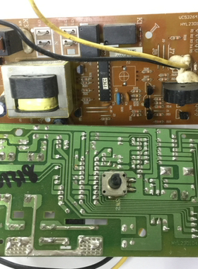 原装拆机微波炉电脑板MD-2485MG 0050400460 HYL230104 VC532642