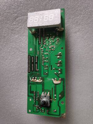 海尔微波炉电脑板控制板面板电路板线路板配件MZLB-2380EGCZ