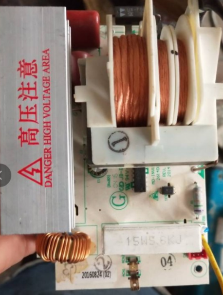 EV923MF7-NRh TV9MEM5-NBH美的微波炉电源逆变器变频板MD-INV1100