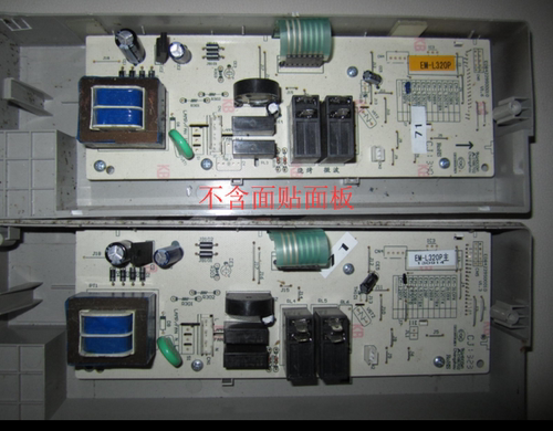 EM-GF6321EP -L2320P H202ES1 EM-GF6311EP主板微波炉电脑板配件