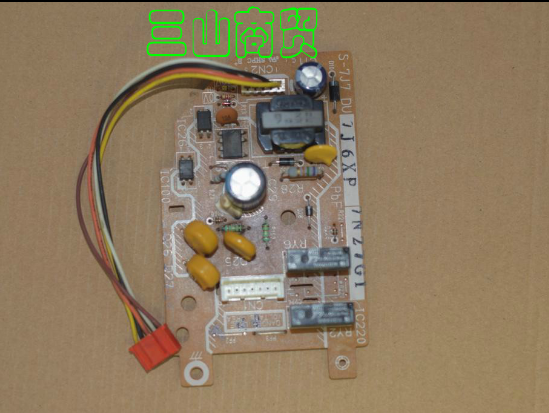 松下变频微波炉 NN-GS575W、NN-GS585M 电源板正品