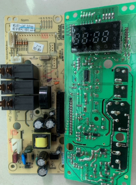 格兰仕微波炉G70F20CN1L-DGBO MEL651-LC17通用603-LC57 303-LCW7