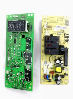 拆机格兰仕微波炉G70D20CSP-D2电脑板 MEL651-LC47  主板