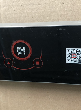 23NX63-TX-F 原装拆机烹魔方触摸面板54706SA