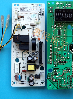 拆机格兰仕微波炉电脑板P70F20CN3P-N9(W0)原装主板MEL651-SC27