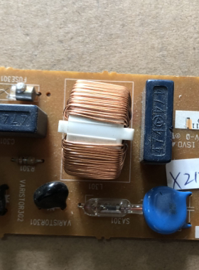 拆机原装松下冰箱电脑板 控制板 电源板BG-14571 EP-AA24118701A