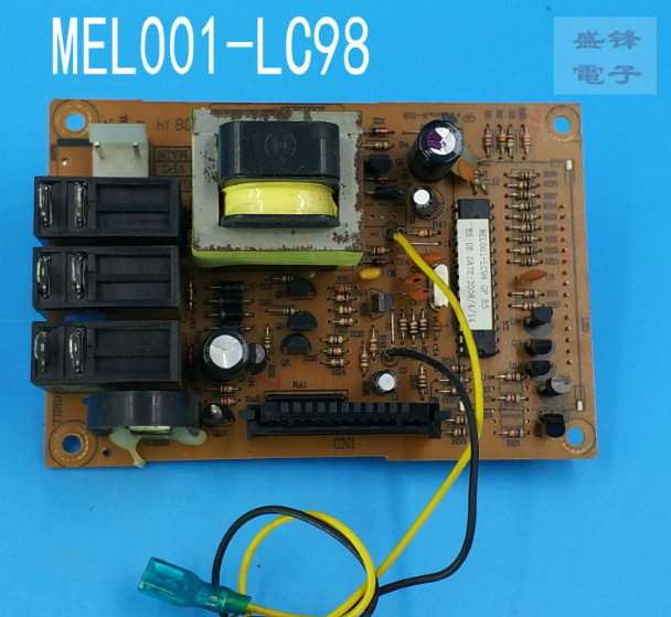 Galanz/格兰仕微波炉G80D23CSL-Q6电脑板MEL001-LC98电路板 主板