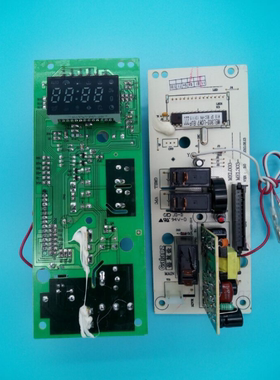 格兰仕微波炉电脑板MEL303-LCW7/G70F20CN1L-DG G70f20cn3l-hp3
