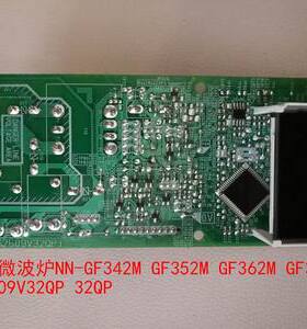 松下微波炉电脑板NN-GF361H/351/331M /X381 GF362M GF342/352