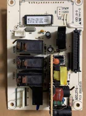 格兰仕微波炉电脑板G80F23AN1XL-A1(WS0)MEL374-LC58 78 68