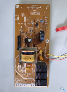 松下微波炉NN-GF478X电脑板- GF458M NN-GF489W NN-GF468M主控板