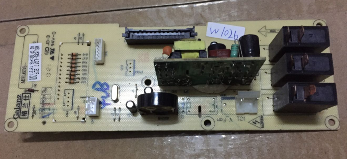 格兰仕微波炉电脑板MSL635-LC17