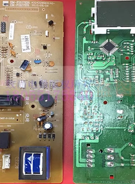 拆机原装微波炉主板EM-F2117ES1 电脑板电源板