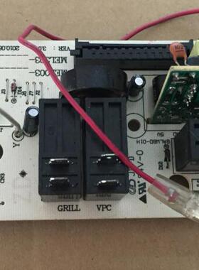 格兰仕微波炉电脑板G70F20CN1L-DGBO MEL303-LC97通用MEL603-LC57