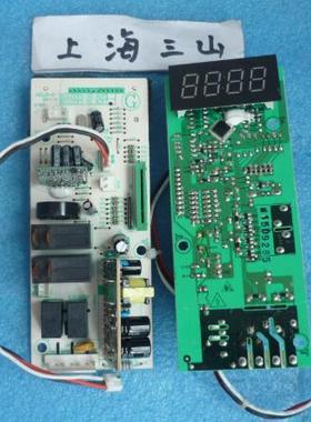 美的微波炉M5-231C/M1-L201B电脑板EGLCCF3-S1-KEGLCCF3-02-K主板