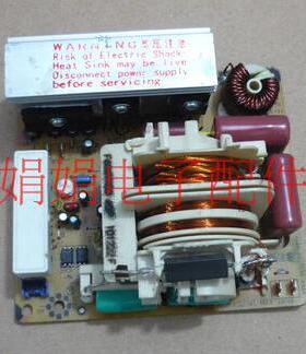 拆机松下微波炉NN-GS575WX 575w568M GT558M GD586A变频板变压器