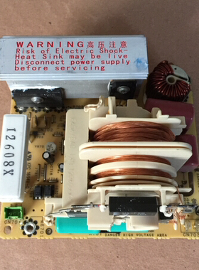 拆机松下微波炉NN-DS581M ST65JM DS591M F6645BA02GP 00GP变频器