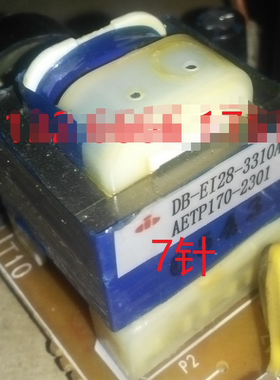 DB-EI28-3310A变压器F65556S22XP用S-6S2DU松下微波炉NN-G3640MF