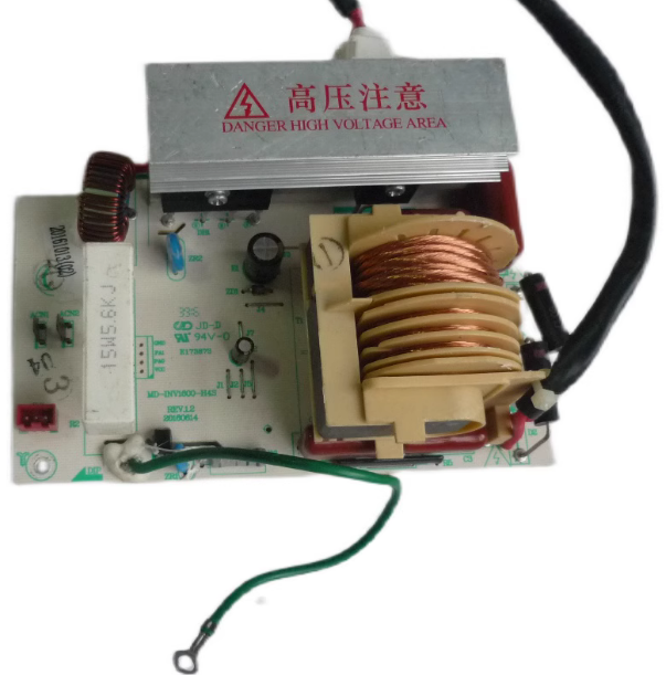 美的微波炉X3-233A/239C配件变频电源MD-INV1600-H4S电源变频主板