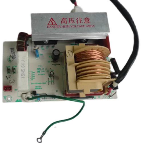 美的微波炉X3-233A/239C配件变频电源MD-INV1600-H4S电源变频主板