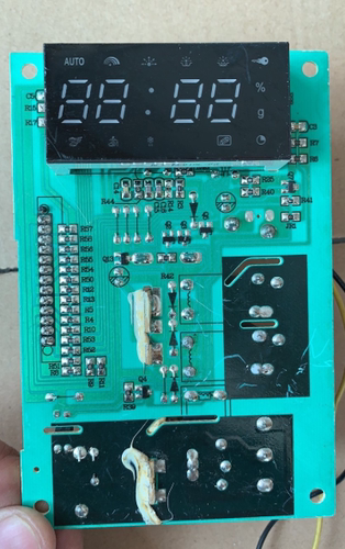 拆机原装格兰仕微波炉电脑板MEL301-LCQ7-LCQ8 G70F23CN2P-BM1CSP - 封面