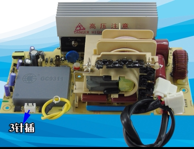 拆机美的微波炉电源板变频板主板 EV025LC7-NR/EV923KF6/8-NA/S