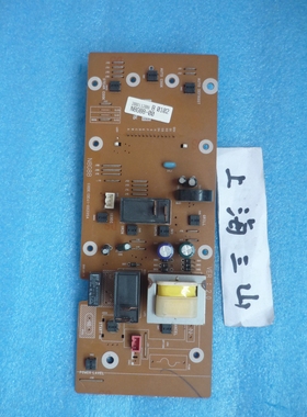 三星微波炉配件电脑板N8G88控制主板显示电子电路板