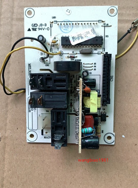 格兰仕微波炉电路板G80F23CN3P-Q5(R0)适用002-LCB8 302-LC48