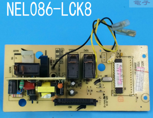 Galanz/格兰仕微波炉G80F20CSL-B8电脑板MEL086-LCK8电路板 主板