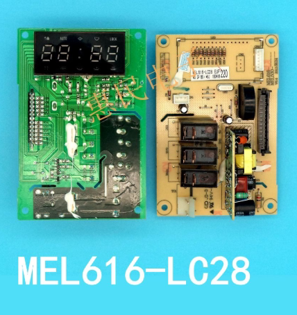 格兰仕微波炉主板G80F23CN2L-Q6H(B0)MEL616-LC28 CSL(R0)3电脑板