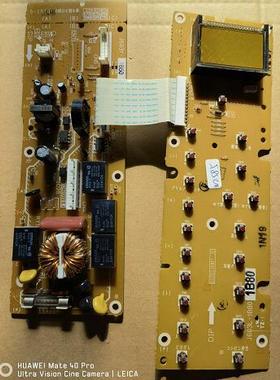 原装拆机微波炉A6555-1B41 A6260-1B80 主板电脑板控制板