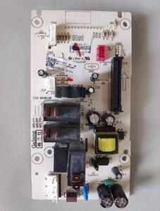 格兰仕变频微波炉主板 MEL597-LCE8N -LCJ8N G80F23CN3LV-C2(S7)