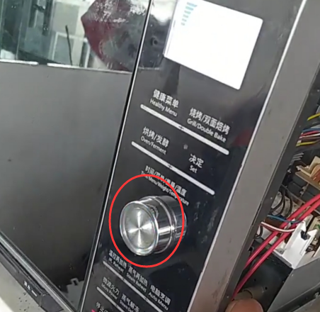 原装拆机松下微波炉NN-DS581M  NN-DS59JB外面塑料旋钮GF599M 381