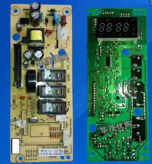 格兰仕微波炉电脑板G70F20CN1L-DG(B0) MEL651-LC17控制板线路板