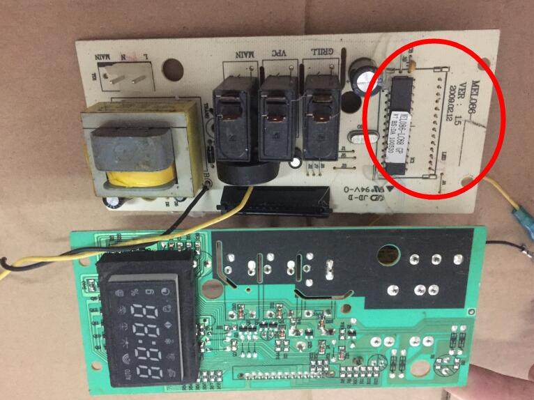 格兰仕微波炉G80F20CN2L-B8 电脑板 MEL086-LC68 MEL086-LCK7