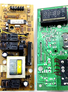 拆机格兰仕微波炉G70F20CN1L-DG(B0)G80F23CN3P电脑板MEL303-LCW8