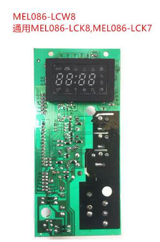 G80F20CN2L-B8 b8h MEL086-LCK8/LCW8/MEL633-LC18