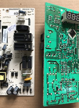 原装拆机微波炉EM-GF600 电脑板主板控制板70C82A0000082