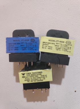 美的微波炉电脑板小变压器10V 7V 11V WDB35-D1048 PT-6329