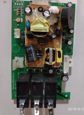 拆机格兰仕微波炉G90W25MSP-WD(R0)电源板MST349-LC19电源板