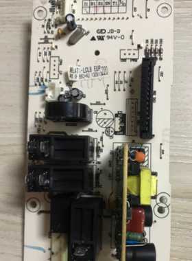 适MEL471-LC48/78-LCL8--LCR8/G8格兰仕微波炉电路脑板HC-83202FB