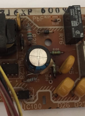 松下微波炉NN-GS575W电源板 F65557J71XP S-7J7 DU