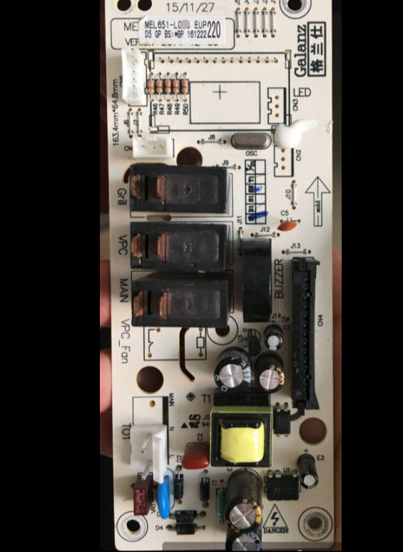 原装拆机格兰仕微波炉电脑板线路板G80F23CN3P-SR(W0)