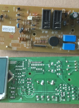 EM-2508EB1 原装拆机电脑板控制板主板