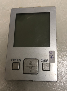 DA97-05314A 原装拆机三星显示板按键板