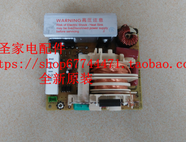 2018原装拆机，没修过，实物拍图，默认中通