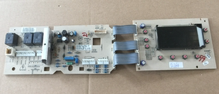 G09P 2824370200 SMPS 03032008 EROS WMC75100BS主板AR001870